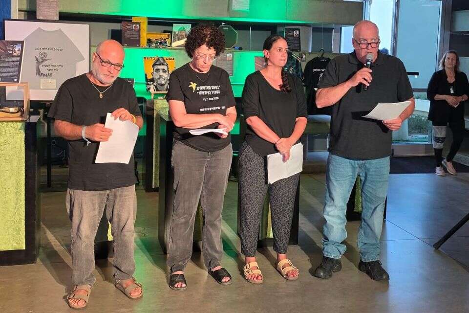 הצהרה מיוחדת של משפחות מועצת אוקטובר , מועצת אוקטובר