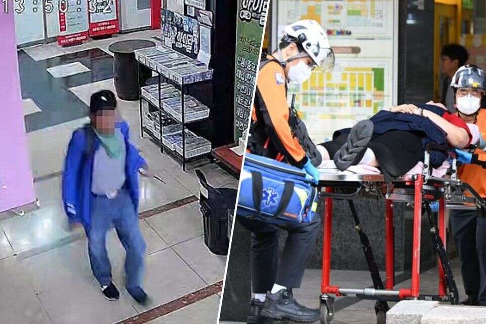 מתקפת הדקירה במתחם מסחרי בעיר אינצ'ון שבדרום קוריאה והחשוד , יוהאנפ