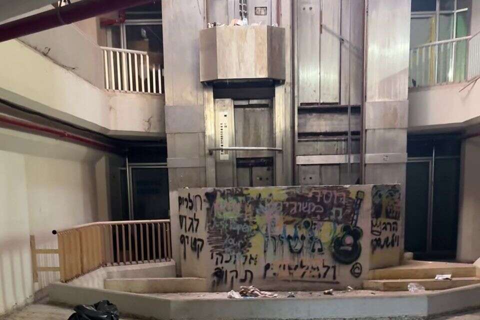 הקניון הנטוש בצפת , יואב אברהמי