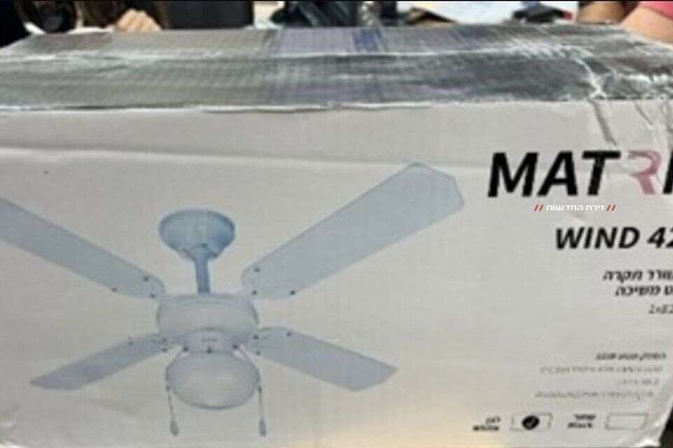 מאוורר התקרה , ללא