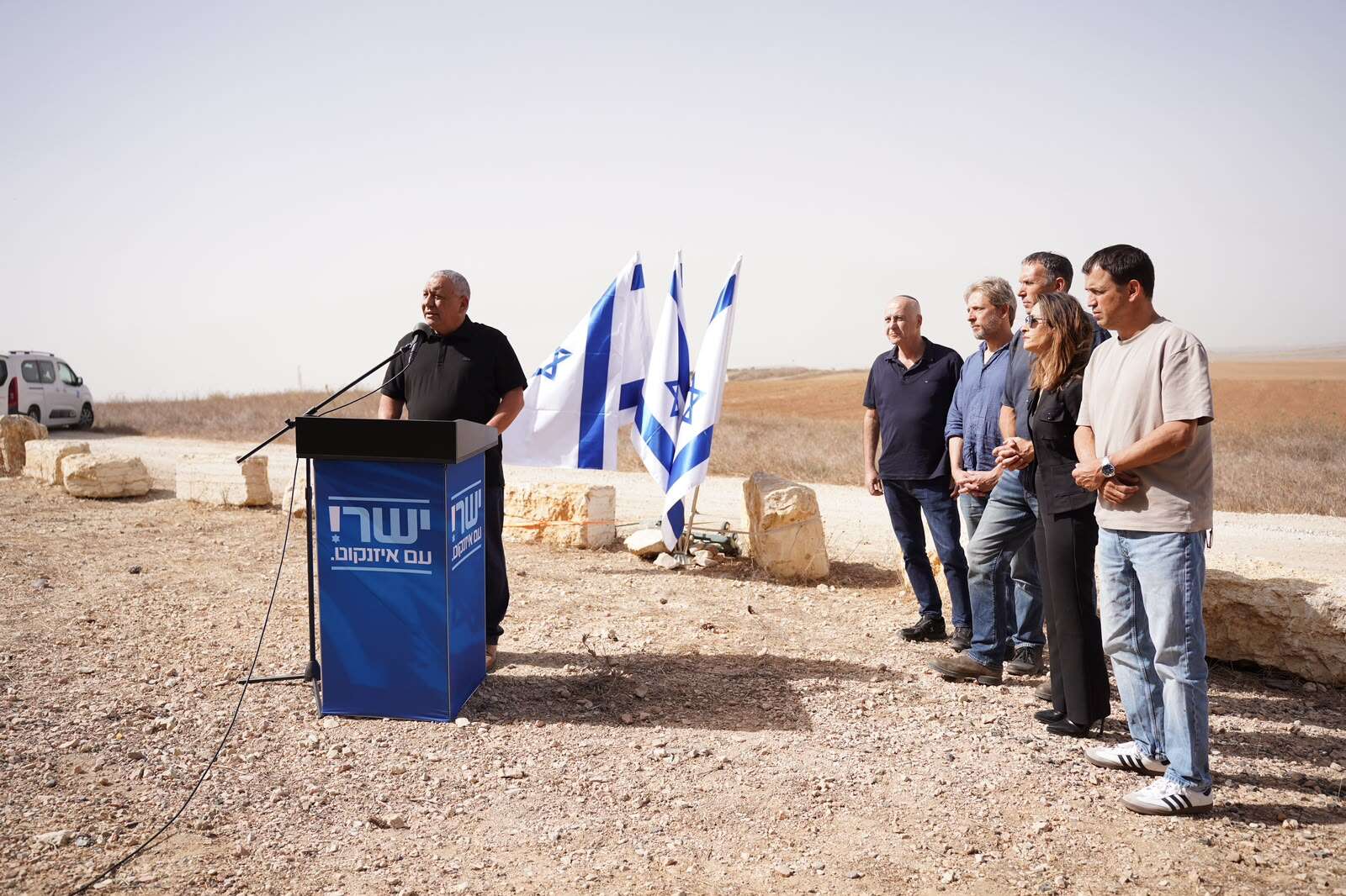 גדי איזנקוט בעוטף עזה , מפלגת ישר