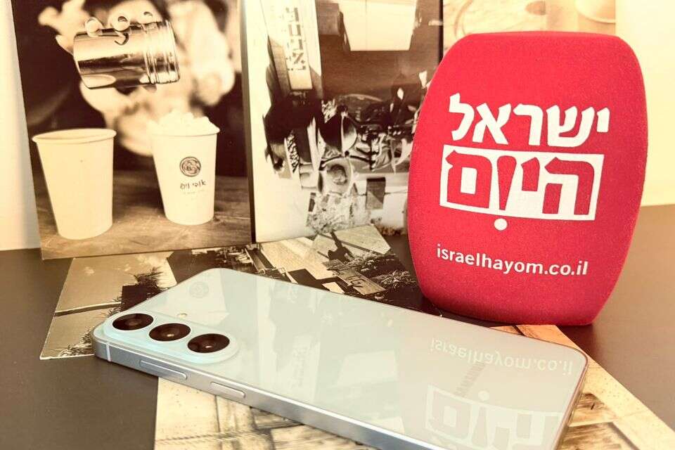 סמסונג גלקסי S26 FE , שחר שפירו