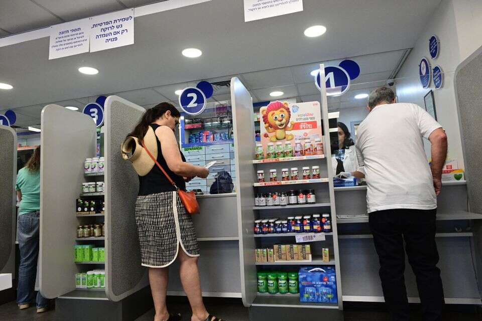 בית מרקחת (אילוסטרציה) , יוסי זליגר