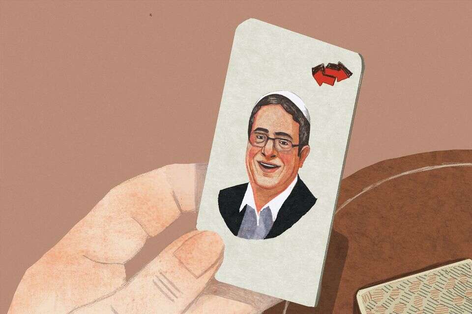 שכחתם לומר "קלף אחרון בידי" , לי-אור עצמון 