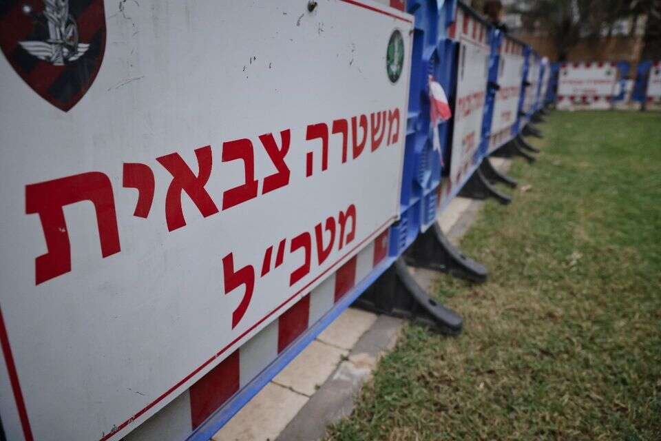 משטרה צבאית , יהושע יוסף