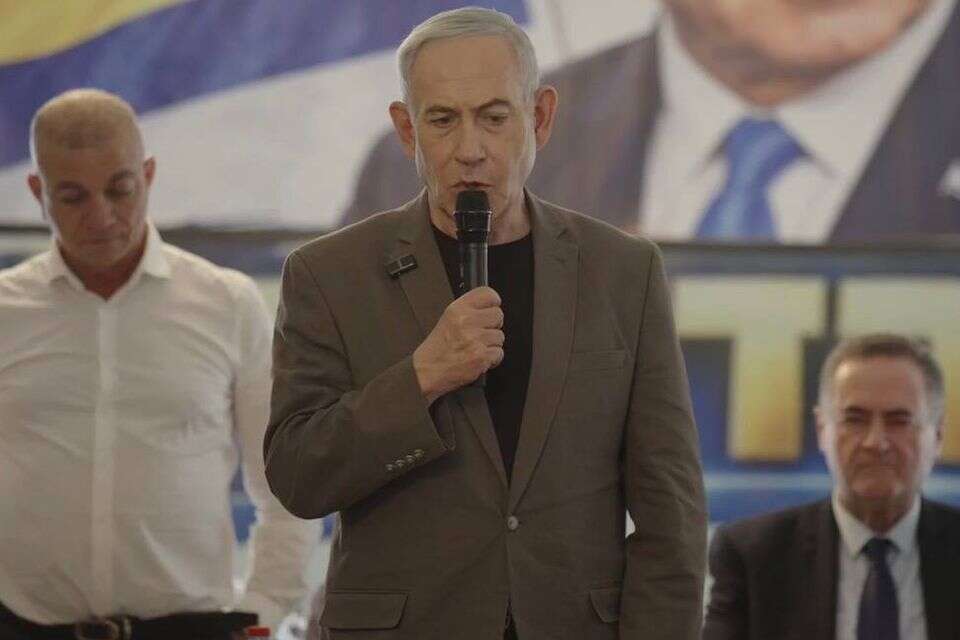 רה"מ נתניהו בכנס עם העדה הדרוזית , צילום מסך