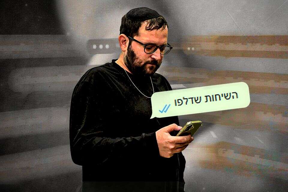 המעוז האחרון ייפול? פרט נסתר בפרשת אוריך