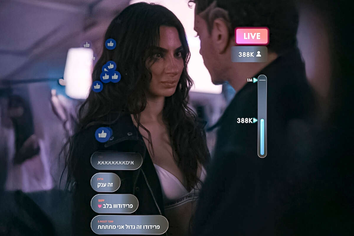 דודו פארוק ופרידה עוזיאל בפרק הרביעי של הסדרה CRINGE , ForReal x URBANICA