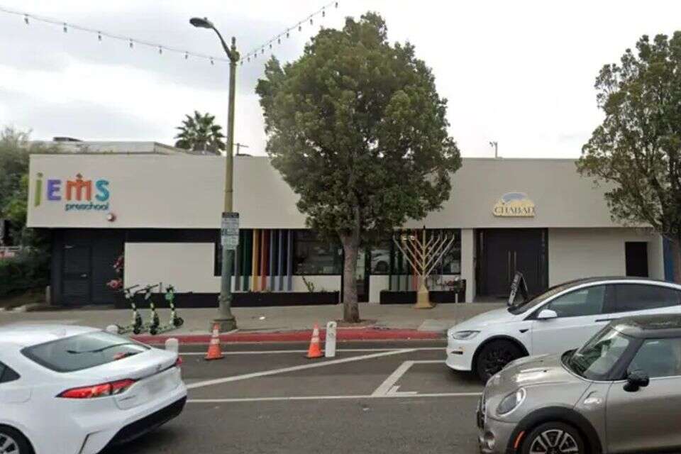 גן "ג'מס" של חב"ד בלוס אנג'לס , גוגל