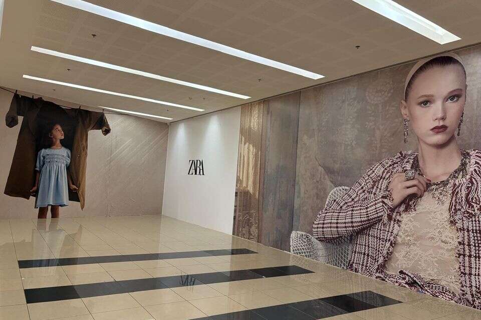 סניף זארה סגור , יח''צ