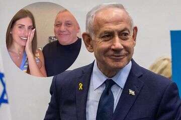 פרסום ראשון: הליכוד נגד סרטוני התמיכה של דנה זרמון באייזנקוט
