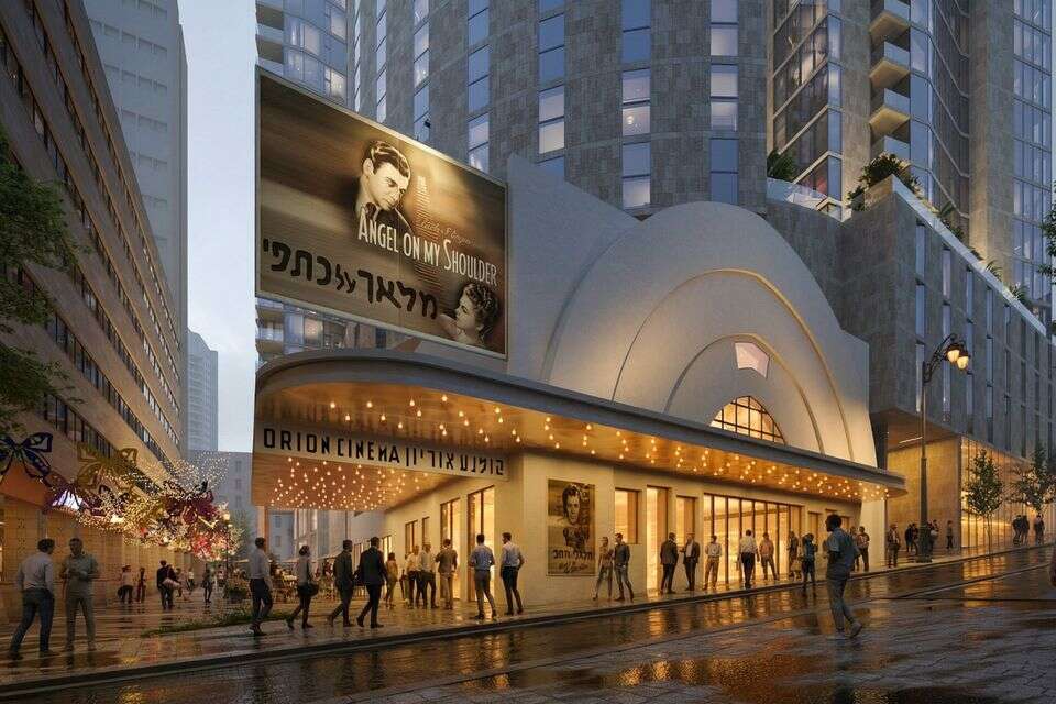 מתחדש. קולנוע אורון ההיסטורי, ירושלים , הדמיה: איאן באדר אדריכלים