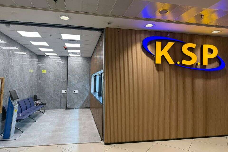 הסניף החדש בקניון סירקין , KSP