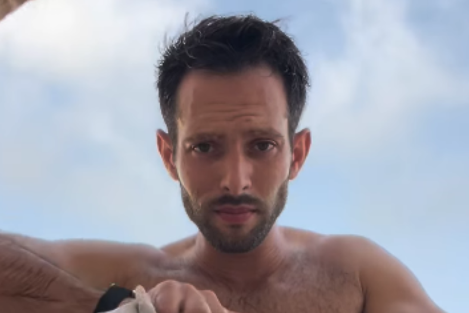 רז רהב ,