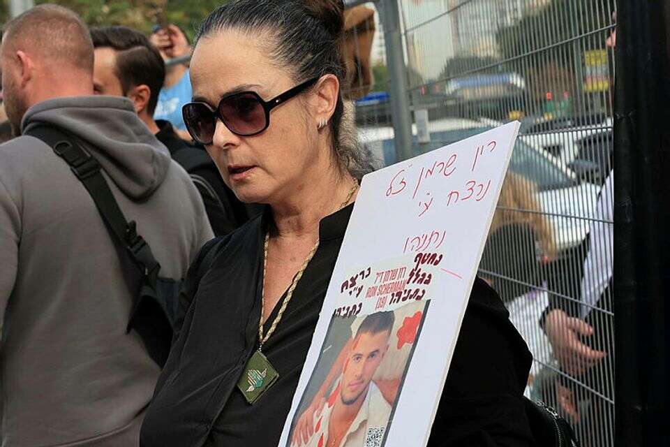 מעיין שרמן , קוקו