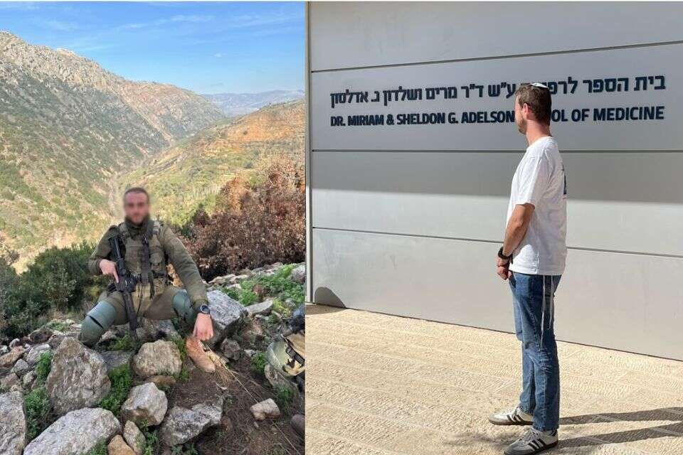 מעיין, מירוק ללבן , .