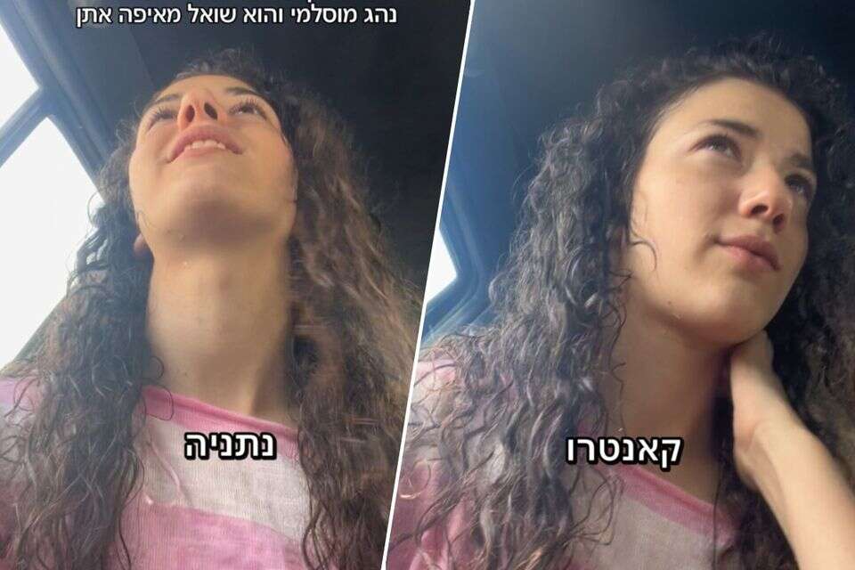"מה עיר הבירה של נתניה? קאנטרו". נגה במונית , נגה מנצור