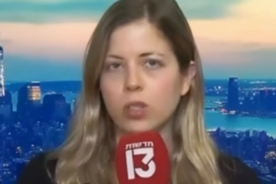 הישראלי שעבד על כתבת החדשות ,