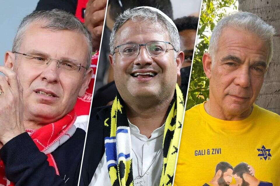 יאיר לפיד, איתמר בן גביר ויריב לוין ,