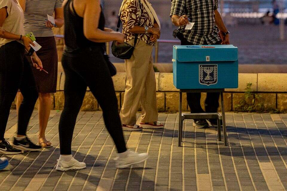 ישראלים מצביעים , נעמה שטרן