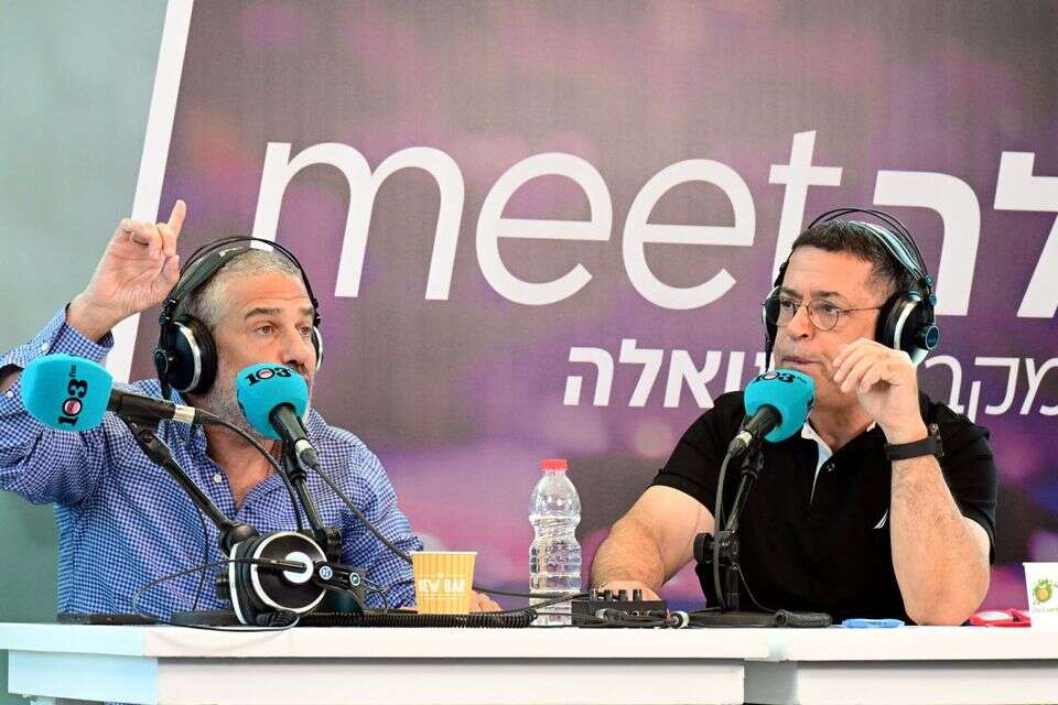 בן כספית ויניון מגל ,