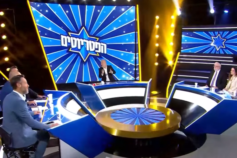 לא לנתניהו: ההצהרה הפוליטית של כוכבי ערוץ 14 נחשפת , ערוץ 14