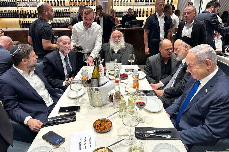 ערב גיבוש של הקואליציה לפני ראש השנה , ללא