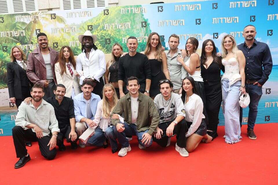 משתתפי העונה החדשה של "הישרדות"  , רפי דלויה 