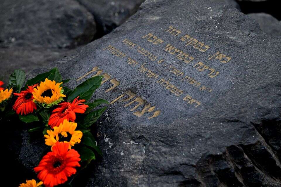 האזכרה הממלכתית לרצח יצחק רבין , יוסי זליגר
