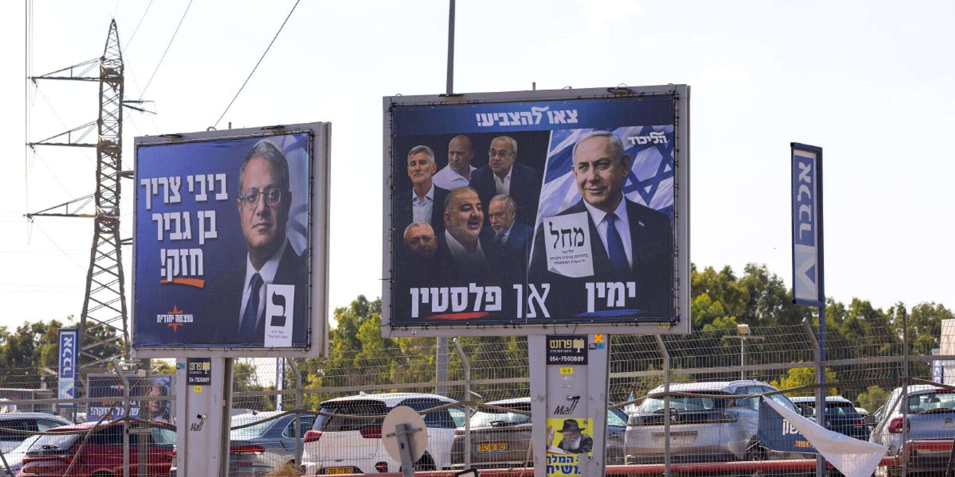 נתניהו ובן גביר יגרפו פה את הקופה במלואה. שדרות , לירון מולדובן