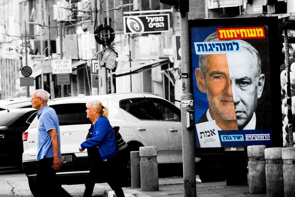 הקולות מאחורי הקולות , אריק סולטן