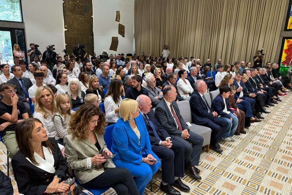 טקס יום הזיכרון ליצחק רבין ז"ל בבית הנשיא , בית הנשיא