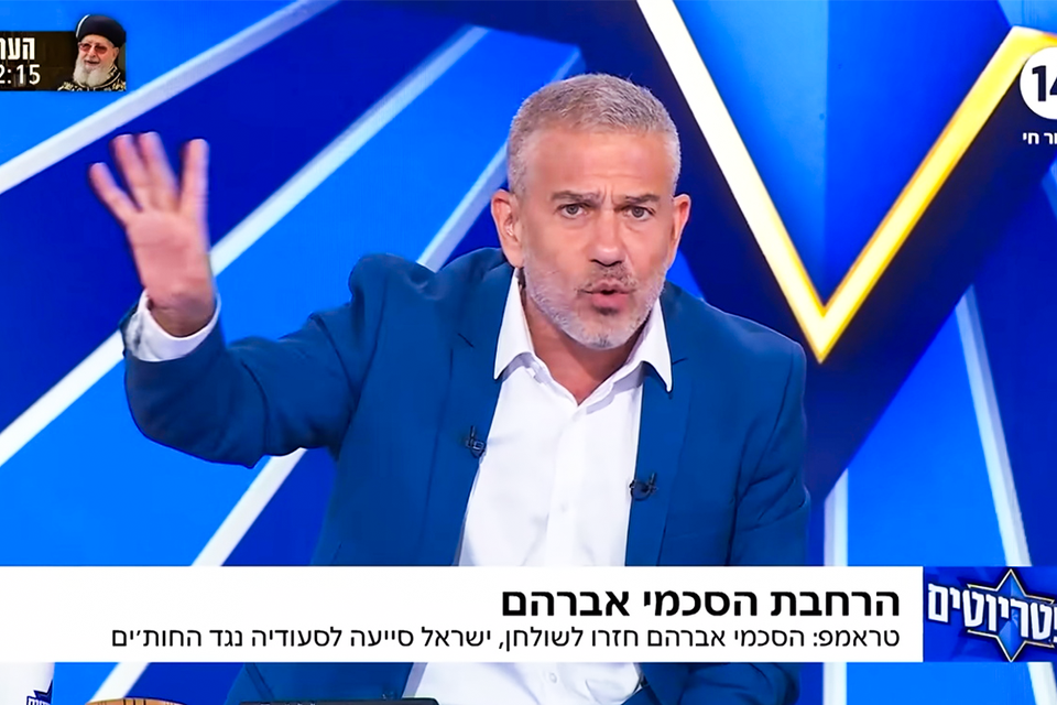 סערה בכוס קפה - אבל האם היא תיכנס גם לקלפי? ינון מגל ב"פטריוטים" , ערוץ 14