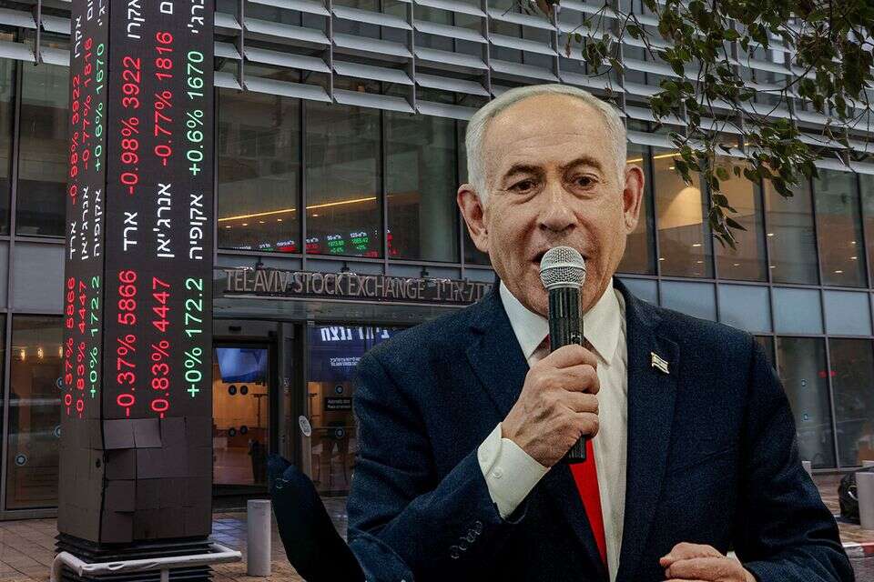 ההלם אחרי הצהרת הקריפטו של נתניהו , יהושוע יוסף, getty images