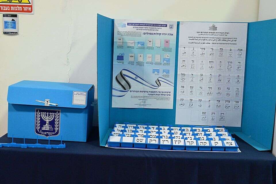 קלפי , גדעון מרקוביץ