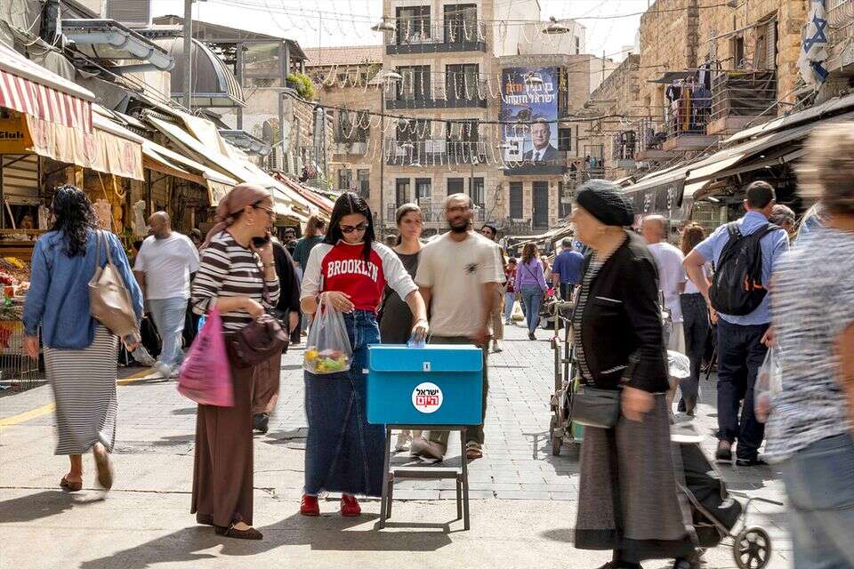בסוף היה לנו טוויסט בעלילה. הקלפי בשוק , נעמה שטרן