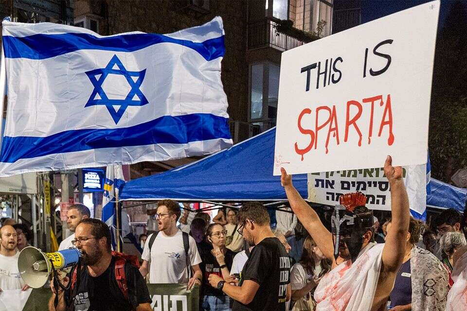 הפגנה לצד דגל ישראל  , אורן בן חקון, Getty Images