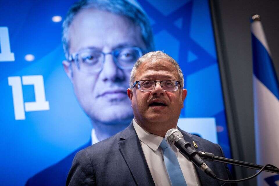 איתמר בן גביר , אורן בן חקון
