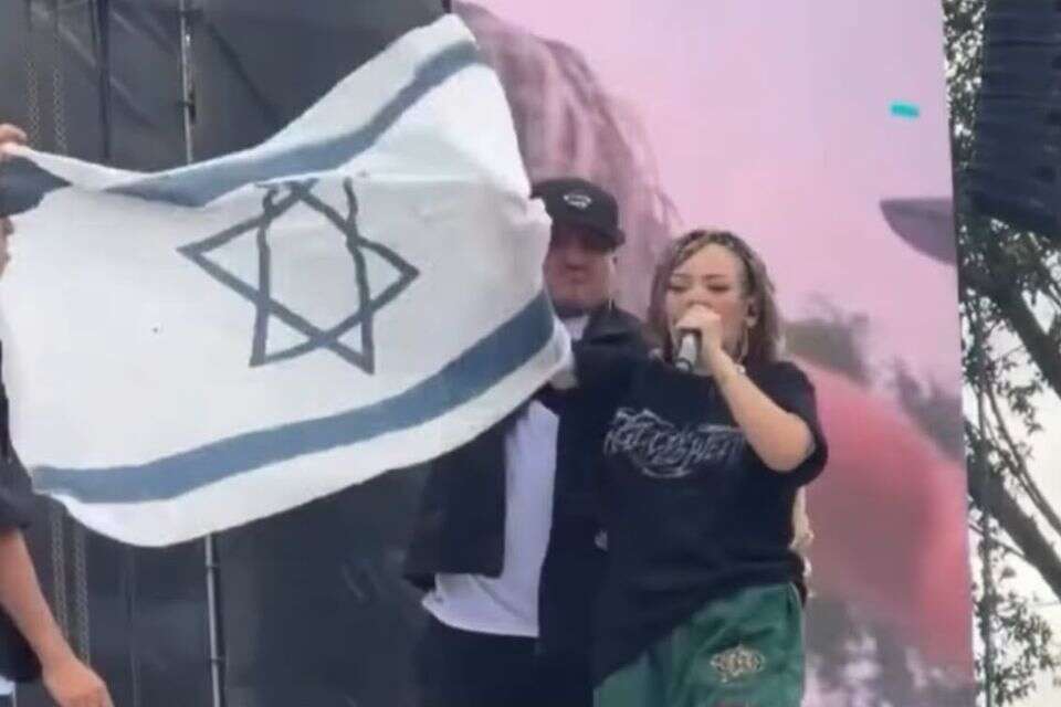 הראפרית שהסיתה נגד ישראל , מתוך אתר royanews