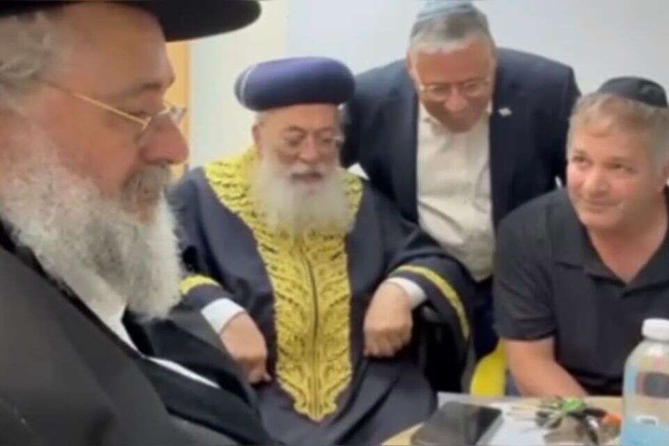 ראשי מפלגת מפלגת אח"י מודיעים לנתניהו על הפרישה , השימוש לפי 27א' לזכויות יוצרים