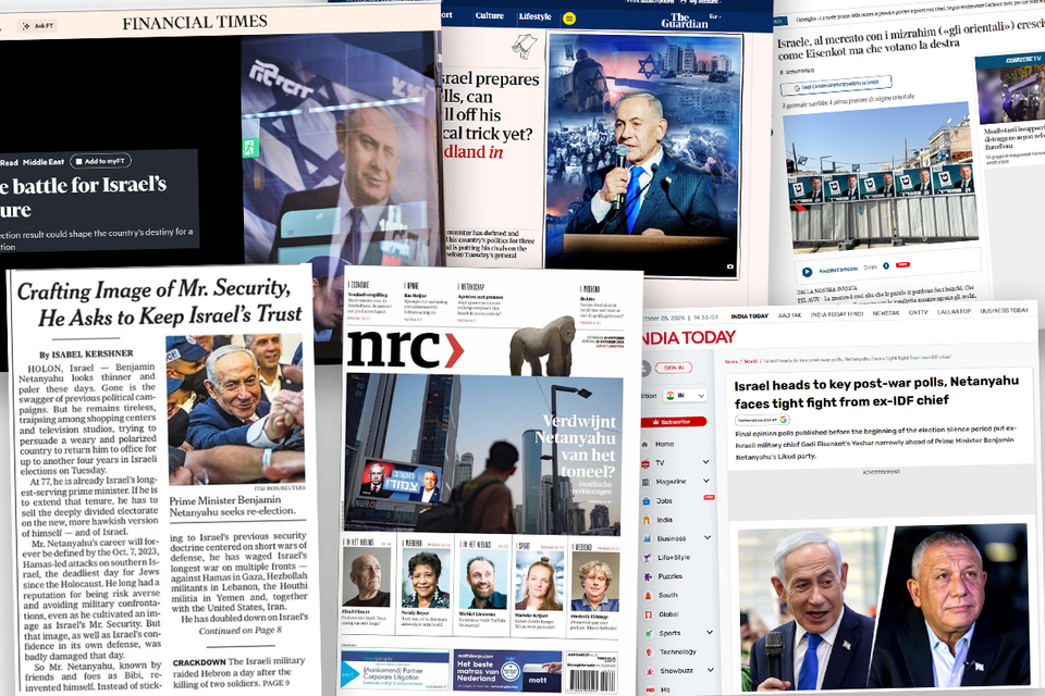 הקרב על ישראל בעמודים הראשונים: כך העולם מסקר את הבחירות ,