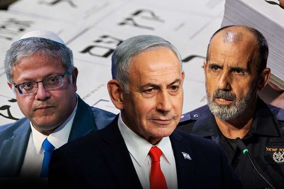 נתניהו, המפכ"ל דני לוי ובן גביר , יוסי זליגר, רויטרס, אורן בן חקון