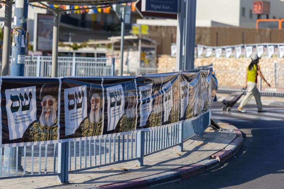 שלטי בחירות של מפלגת ש"ס בשדרות , לירון מולדובן