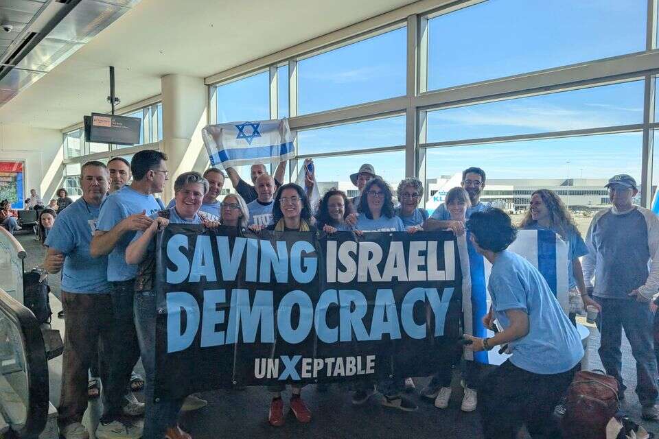"טיסת חילוף". המצביעים הישראלים בסן פרנסיסקו , רויטל לוי שטיין
