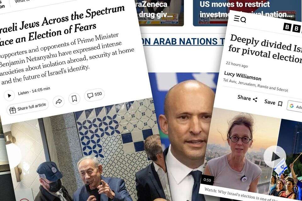 שערי העיתונים מסקרים את הבחירות בישראל , ללא קרדיט