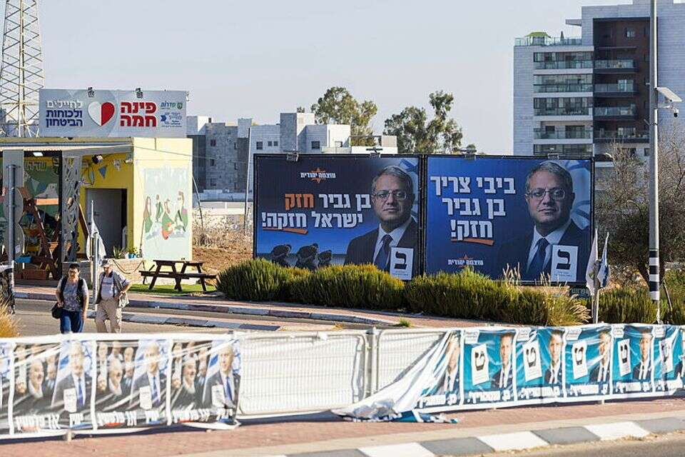 שלט בחירות של עוצמה יהודית בשדרות ,  לירון מולדובן