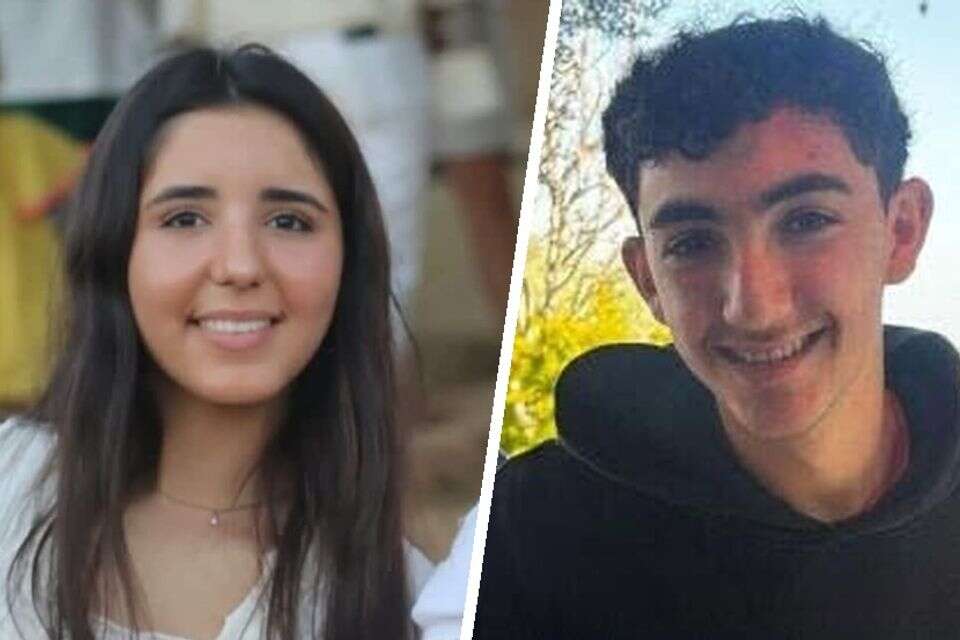 זוהר תמיר ויעל רום גביזון ז"ל ,