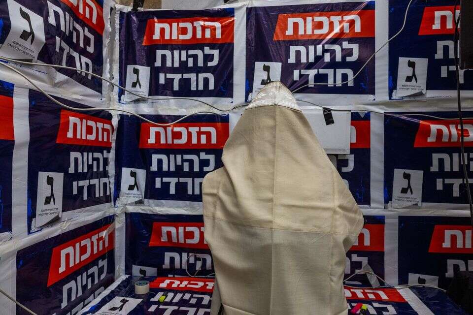 מטה יהדות התורה , אורן בן חקון