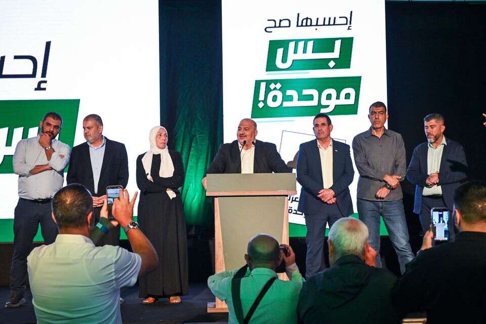 מפלגת רע״מ מטה בחירות , מיכאל גלעדי/פלאש90