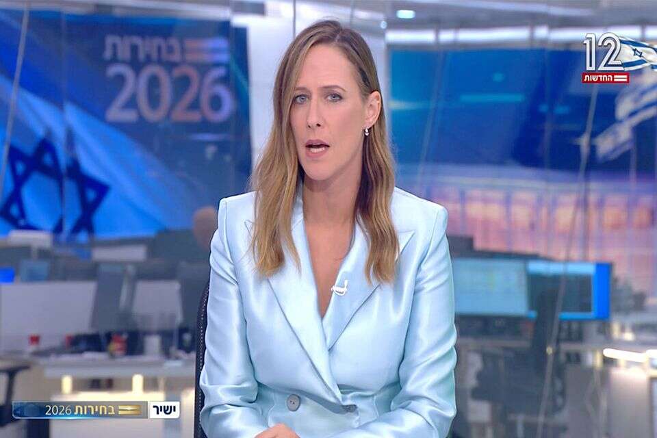 יונית לוי , צילום מסך קשת 12